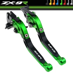 For Kawasaki ZX9R ZX-9R 1998 1999 Motorcycle Brake Lever Aliuminum Adjustable Brake Clutch Levers Handle Handbar with Zx9r Logo