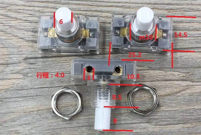 Original new 100% 161.052 lock wire type 2pin button self-locking switch start lock touch button switch power 3A