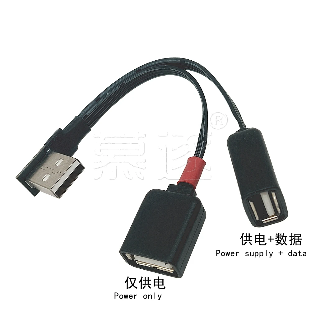 USB 2.0 A 1 male to 2 Dual USB Female Data Hub Power Adapter Y Splitter USB Charging Power Cable Cord Extension Cable