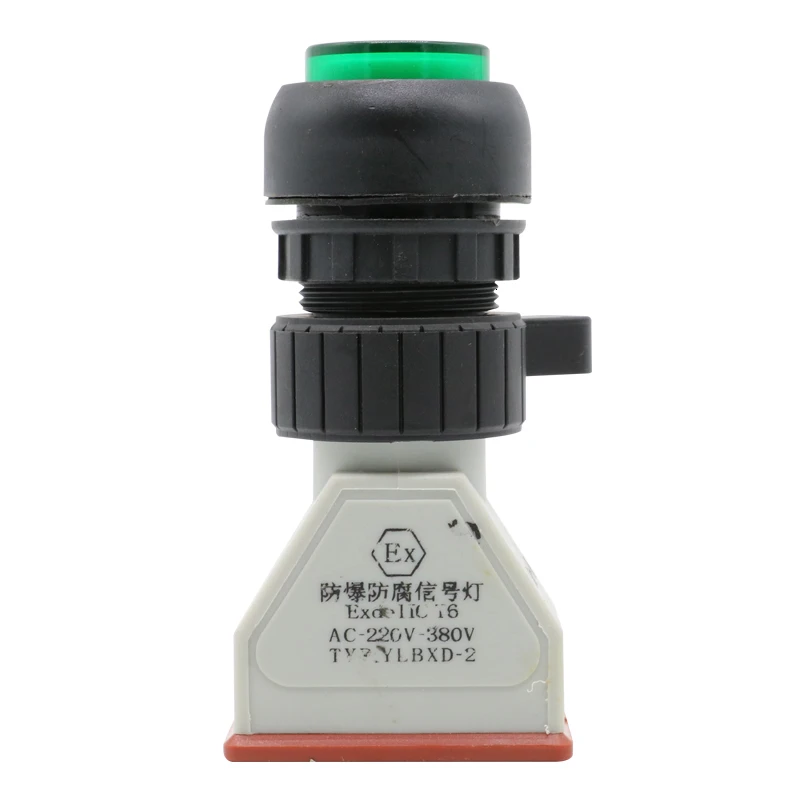 30mm Indicator Light IP66 Explosion-proof Power Supply Function Operation LED Signal Lamp Red Green Yellow