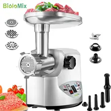 Heavy Duty Meat Grinder 3000W #2