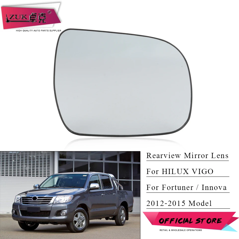 ZUK Car Outer Door Side Reaview Mirror Lens Glasses Without Heating For TOYOTA HILUX VIGO FORTUNER INNOVA 2012 2013 2014 2015