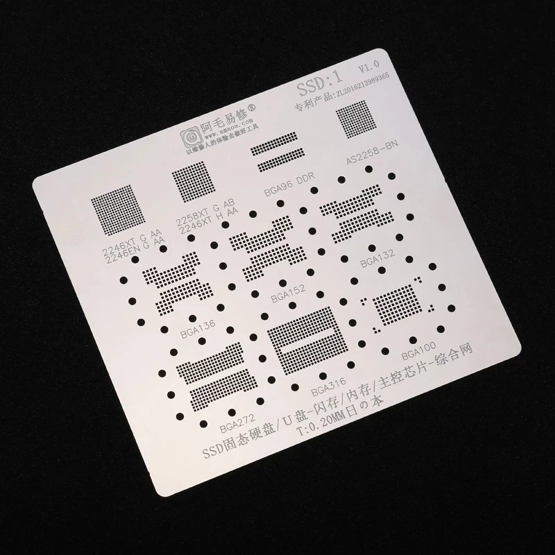 

AMAOE BGA Reballing Stencil SSD:1 FOR Solid State Disk Flash Memory Bga152 132 316 272 Main Control 2246 Planting Tin Net