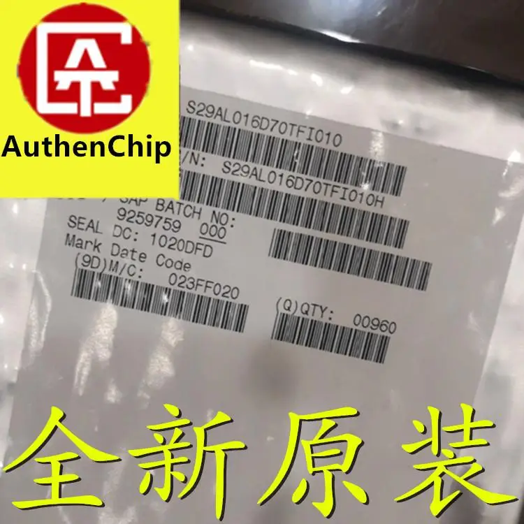 

10pcs 100% orginal new in stock S29AL016D70TFI010H SMD TSOP48 memory chip