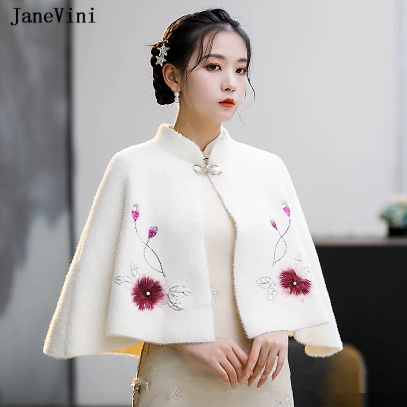 

JaneVini 2021 Ivory Embroidery Faux Fur Cape for Women Evening Party Jacket Shawl Wrap Sequins Winter Cloak Wedding Bolero Stole