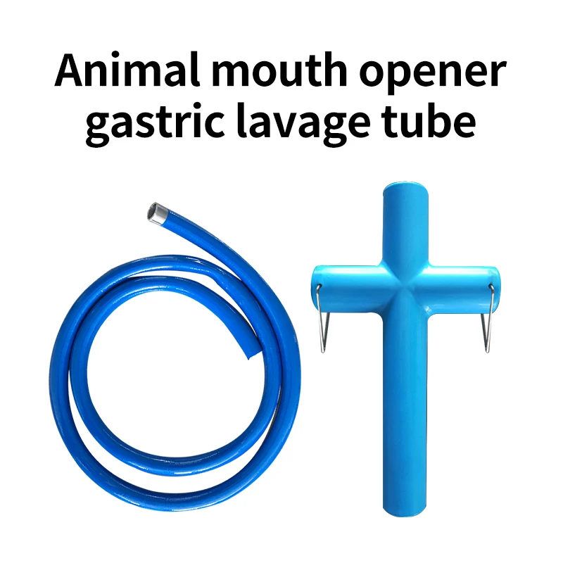 

Veterinary Medicine Dispenser COW Cattle Mouth Opener COW Gastric Lavage Tube Animal Breeding Equipment Livestock Supplies New