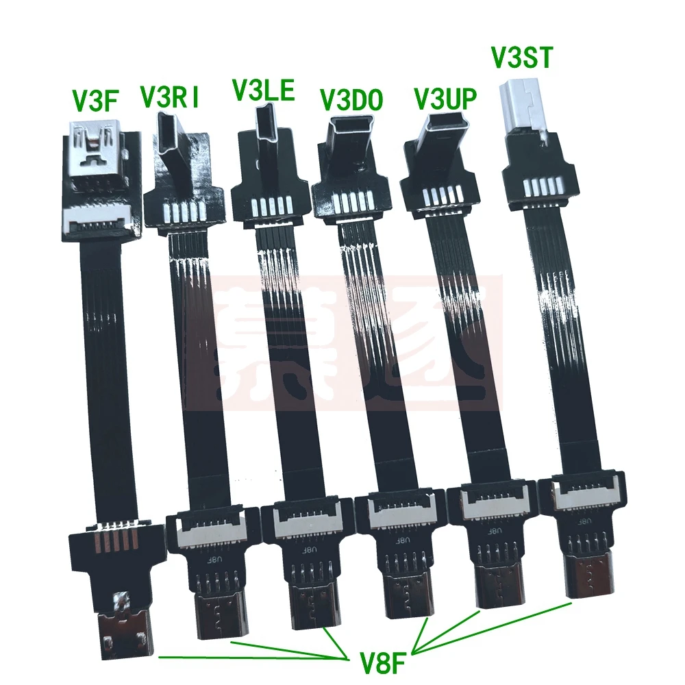 1PCS FPV FPC 0,05 M-1M Micro USB Weiblichen zu Mini USB Stecker Adapter Adapter für Handys MP3