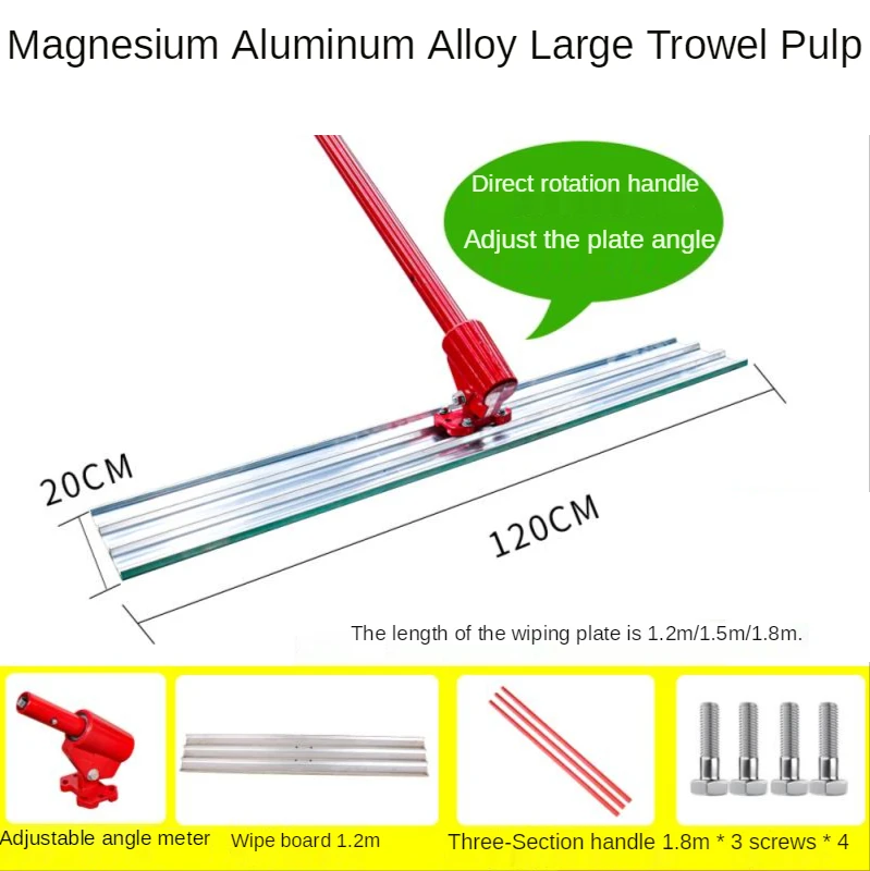 Concrete Pavement Scraper Light Scraper Lengthened Stainless Steel Cement Push and Pull Scraper Ruler
