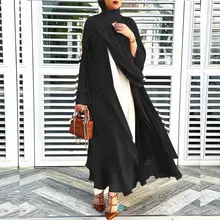 Open Abaya Kimono Dubai #4