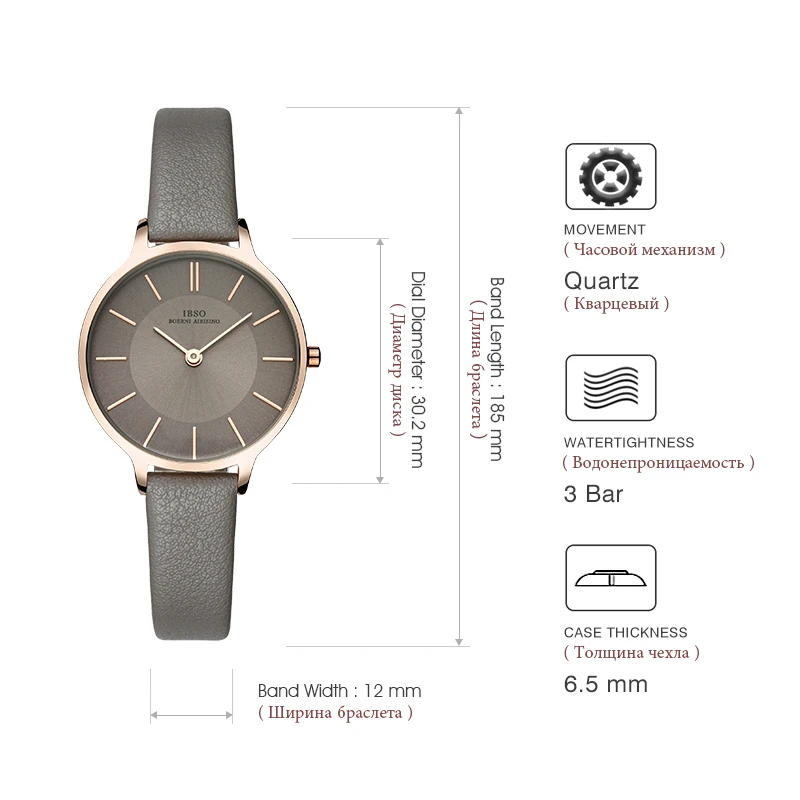 IBSO Brand 8 MM Ultra-Thin Quartz Watch Women Genuine Leather Women Watches Luxury Ladies Watch Montre Femme