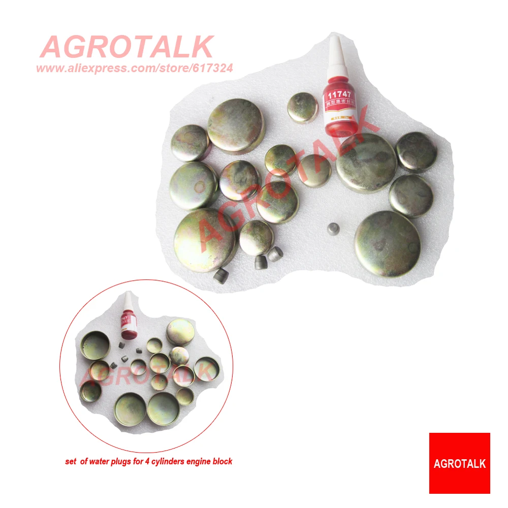 Set Of Water / Oil … - image