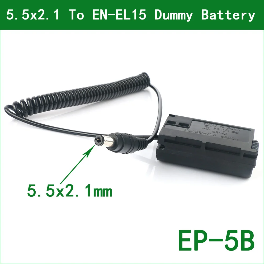 

5.5x2.1 To EP-5B DC Coupler Power Connector EN-EL15 Dummy Battery for Nikon D800E D810A D7100 D7200 D7500 Z5 Z6 Z7 1 V1