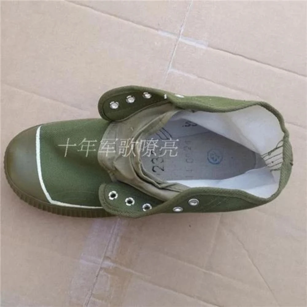 SURPLUS CHINESE ARMY PLA TYPE 65 LIBERATION SHOES MILITARY BOOTS