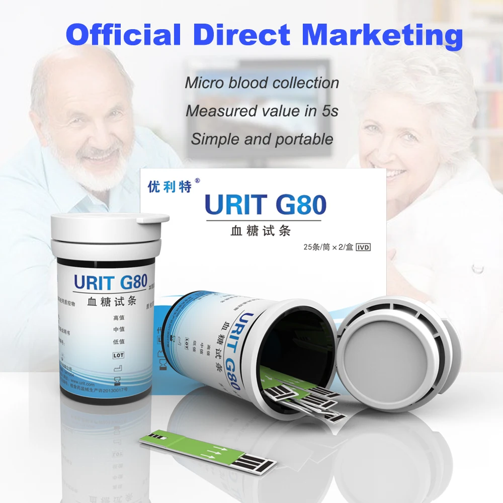 URIT G80 50/100Pcs Blood Glucose Test Strips & Lancets Needles for URIT Blood Glucose Meter Only Diabetes Blood Sugar Detection