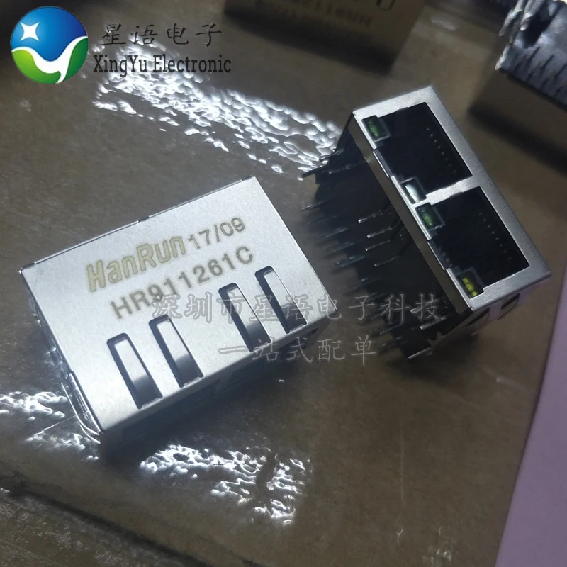 

Original HR911261C/HY911261C 1*2 dual port built-in network transformer RJ45 with light