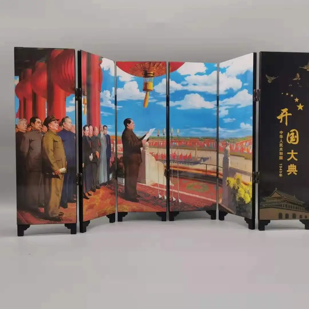 

Lacquerware wood small screens, The founding ceremony, Exquisite crafts gifts and decorations