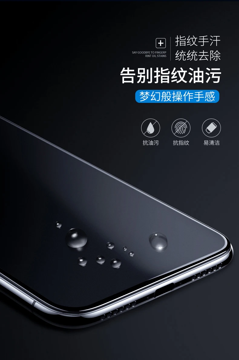 1-2 Stück Matt Anti-Spy Panzerglas für iPhone 11 12 13 Mini 14 15 16 17 Air Pro Max Plus 16E Mattierter Sichtschutz-Bildschirmschutz – Detail 24