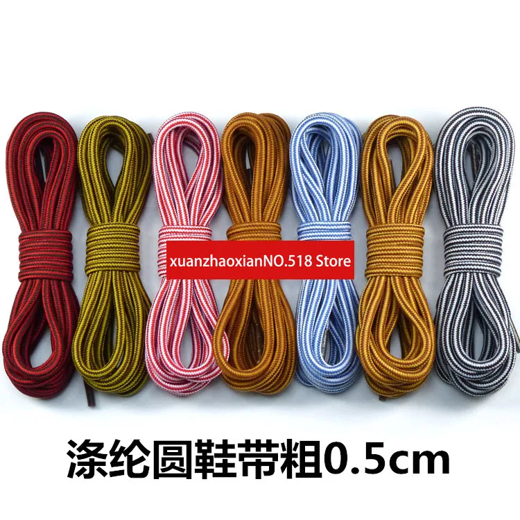 

Buy two pairs and get a pair of polyester round shoelaces 0.5cm thick outdoor hiking shoes sports shoes color matching