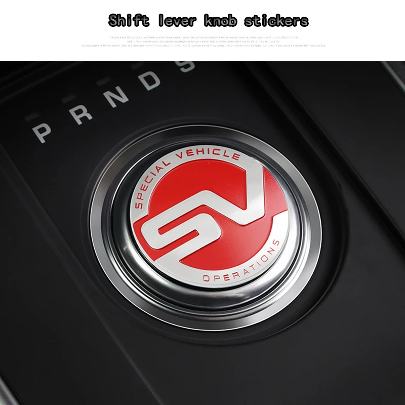 SVR decorative stickers  DISCOVERY VELAR EVOQUE Shift lever knob Instrument panel SVO