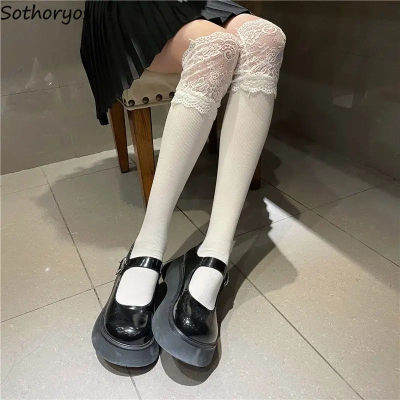 Lace Patchwork Stockings Women Lovely Students Japanese Fashion Soft Lolita Female Daily JK Hosiery Popular Cozy Elasticity Chic