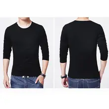 Men's Slim Long Sleeve T-Shirt Three Colors #3