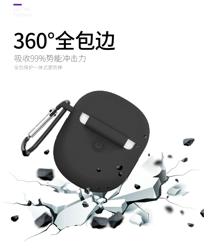Fifata silicone macio capa protetora completa para vivo tws bluetooth fone de ouvido capa protetora + mosquetão para vivo tws fone de ouvido