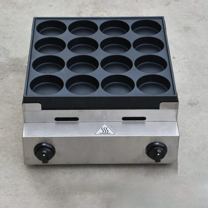 Hamburg Commercial 16 Hole Machine Gas Type Electronic Fire Egg Burger Burger Oven Burger Oven Bakery Restaurant