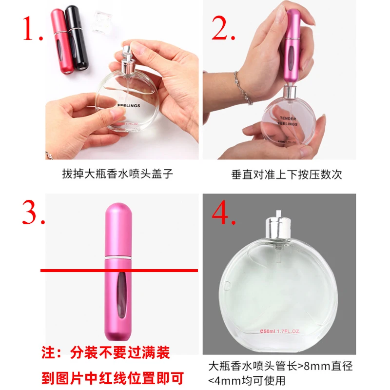 5ml Portable Mini Refillable Perfume Bottle With Spray Scent Pump Empty Cosmetic Containers Spray Atomizer Bottle For Travel