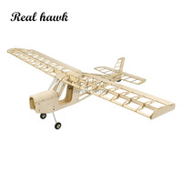 Balsawood RC Airplanes Model Laser Cut Training Trainer T09 Aeromax 750mm Wingspan Balsa Building Kit Woodiness model WOOD PLANE