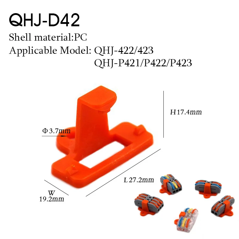 Variant: D42