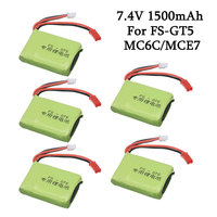 7.4v 1500mah Lipo Battery for Flysky FS-GT5 MC6C/MCE7 2.4G 6CH Transmitter battery parts 2S 7.4v For RC Car Boat Racing Drone