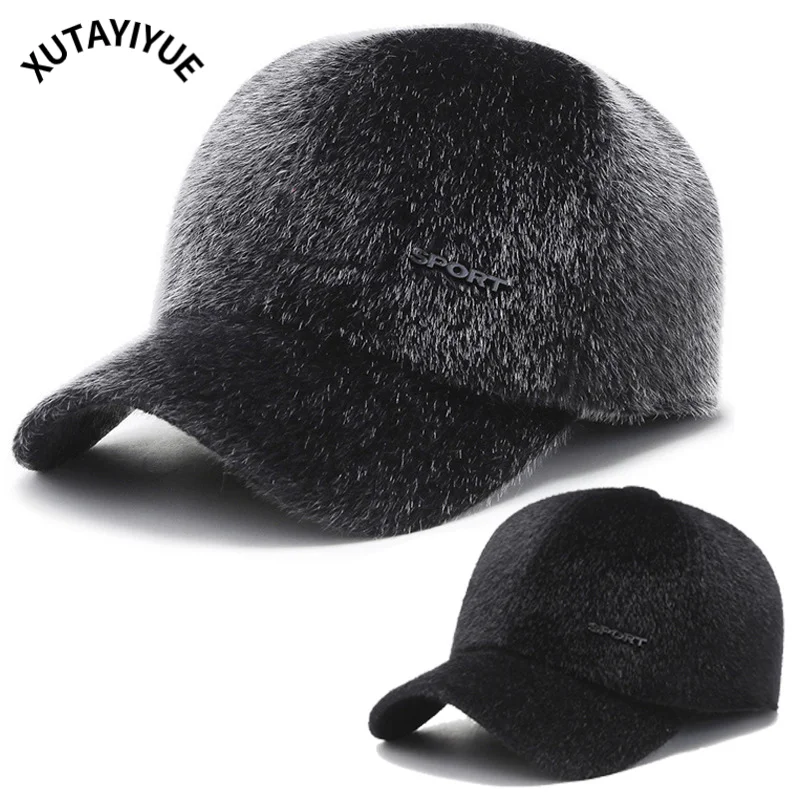 Middle-aged and elderly mink fur thickened baseball cap men's hat winter warmth old man father ear protection winter cap