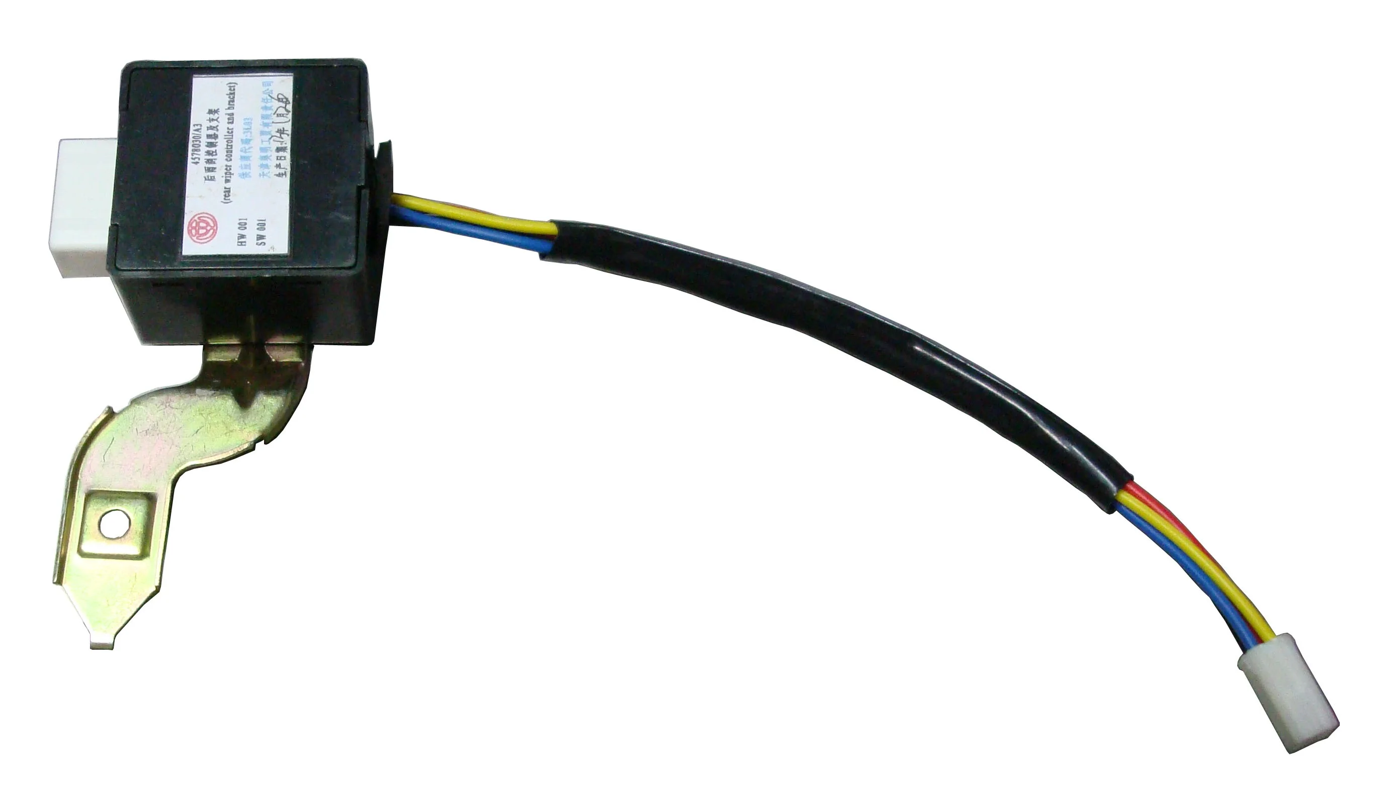 REAR WIPER CONTROLLER WITH BRACKET (BRILLIANCE V5)