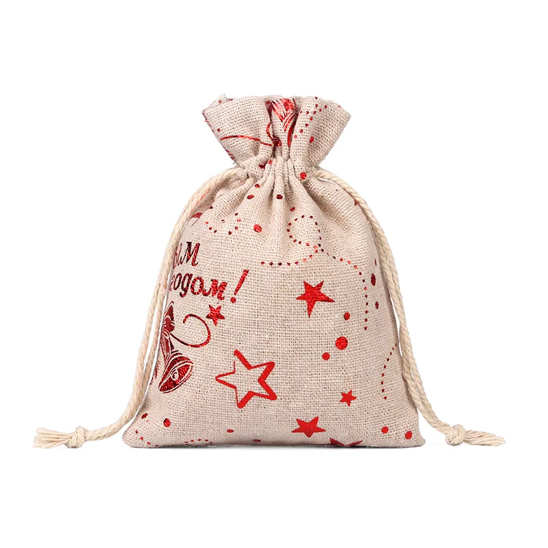 hot sale hessian Christmas burlap flat bag sack for party pack 13*18CM