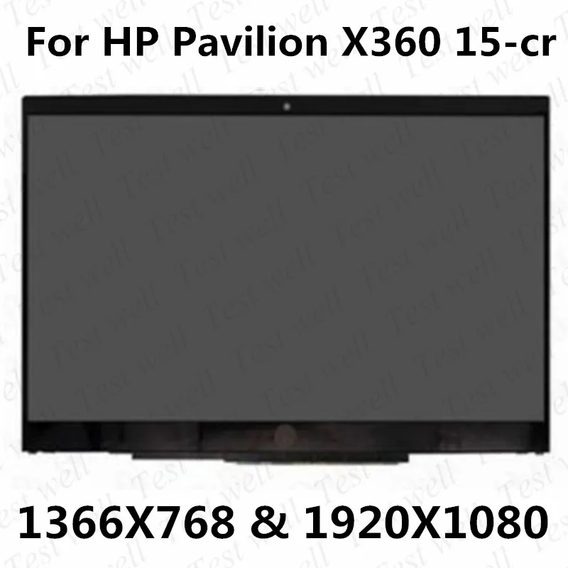 

For HP Pavilion X360 15-CR 15-cr0051od 15-cr0052od 15-cr0055od IPS LCD Display Screen Panel Touch Digitizer Assembly with Bezel