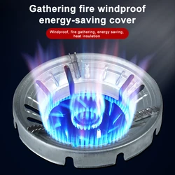 One-piece Wind Shield Bracket Gas Stove Ring Energy Saving Cover Disk Fire Reflection For LPG Cooker Kitchen Large And Small Pot