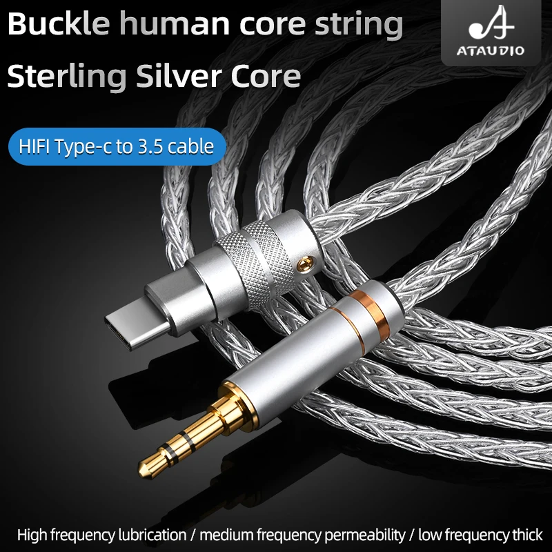 HIFI pure silver Type-C To 2.5mm 3.5mm 4.4mm Audio Cable Male To Male 3.5mm AUX Audio Cable For Millet 6 And Car Audio Cable