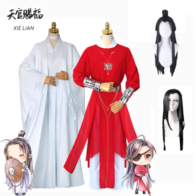 

Tian Guan Ci Fu Cosplay Xie Lian Cosplay Costume Xielian Wigs Bamboo Hat Prop Chinese Hanfu Dress Anime Outfit Women Men