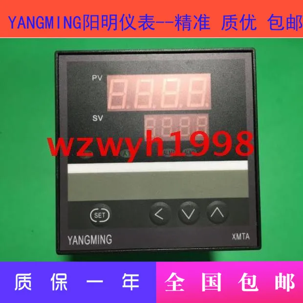 

YANGMING XMTA-6331 temperature controller XMTA-6831 temperature controller XMTA-6332