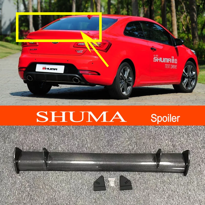 

SHUMA Real Carbon Fiber / FRP GT-style Car-styling Sporty Rear Trunk Wing Spoiler for KIA SHUMA Sedan