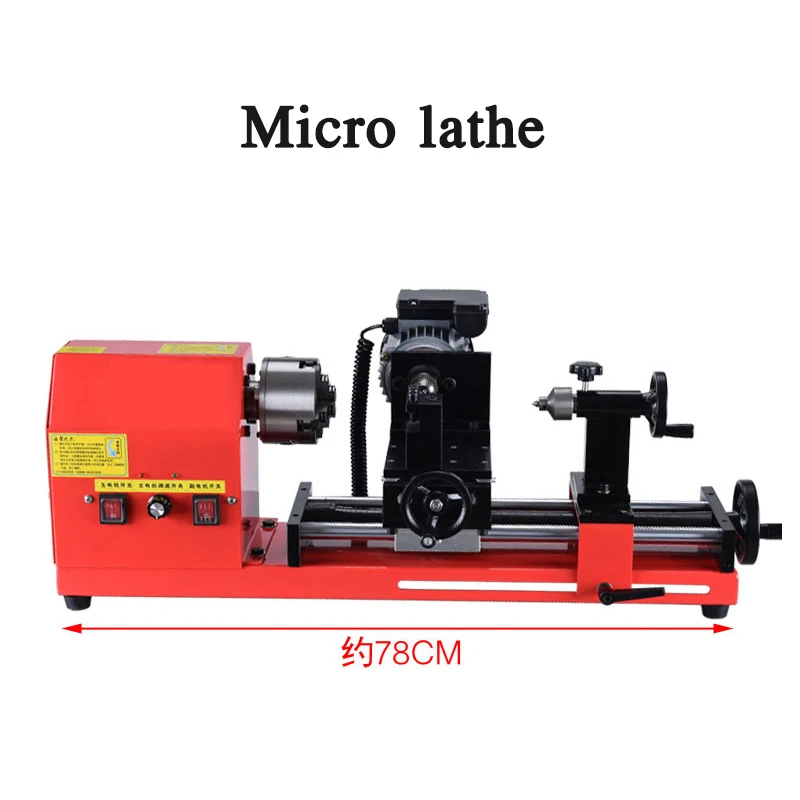 GSL0630 Mini Lathe Machine 220V/750W Multifunctional Woodworking Lathe Bead Machine Processing Bracelet Round Ball