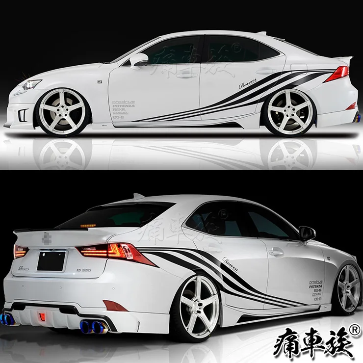 

Car Sticker FOR Lexus IS250 Car Sticker Lahua IS300 Personality Trend Body Decoration Modified Car Sticker CT200h