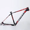 二輪車用アルミニウム合金フレーム,26er mosso mizzi xc400,14.5 