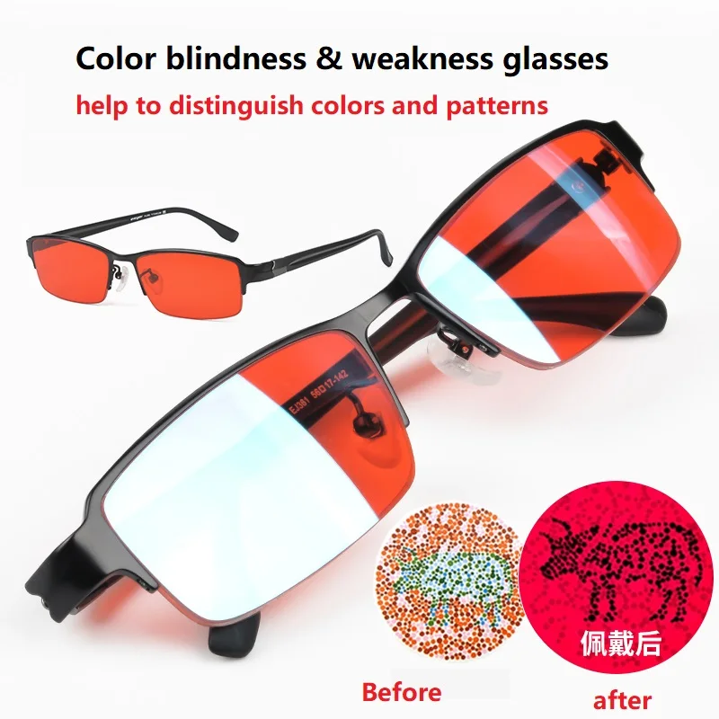 

Genuine Color Blindnes Glasses for daltonism to improve colors sensitivity color discrimination for Driving/Drawing/design etc