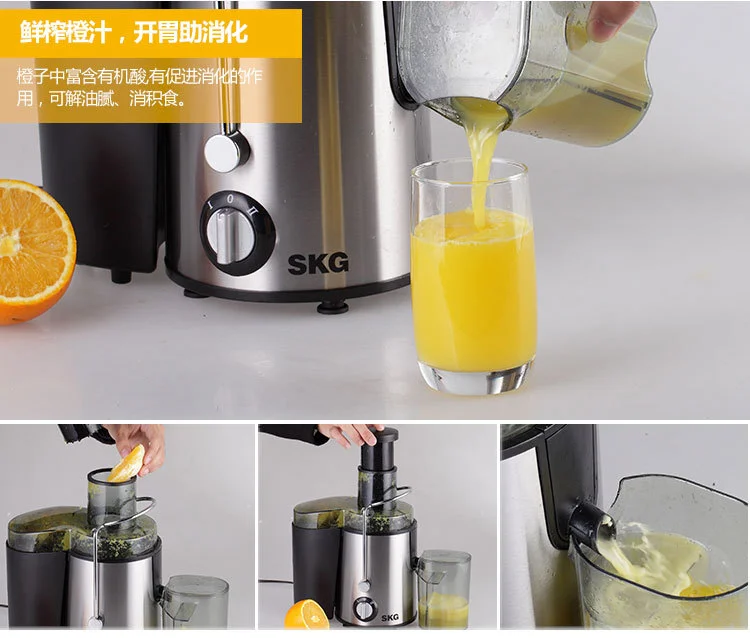 china TANGER Stainless Steel home Vegetable Fruit juice machine household Electric Juicer MY-610 220-230-240V DIY