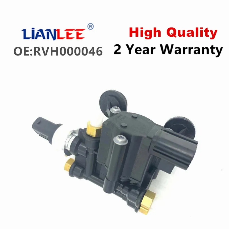 Air Suspension Valve Control Unit New For Land Rover Discovery 3 4 LR3 LR4 Range Rover 2006-2012 RVH500070 RVH000046 RVH000045