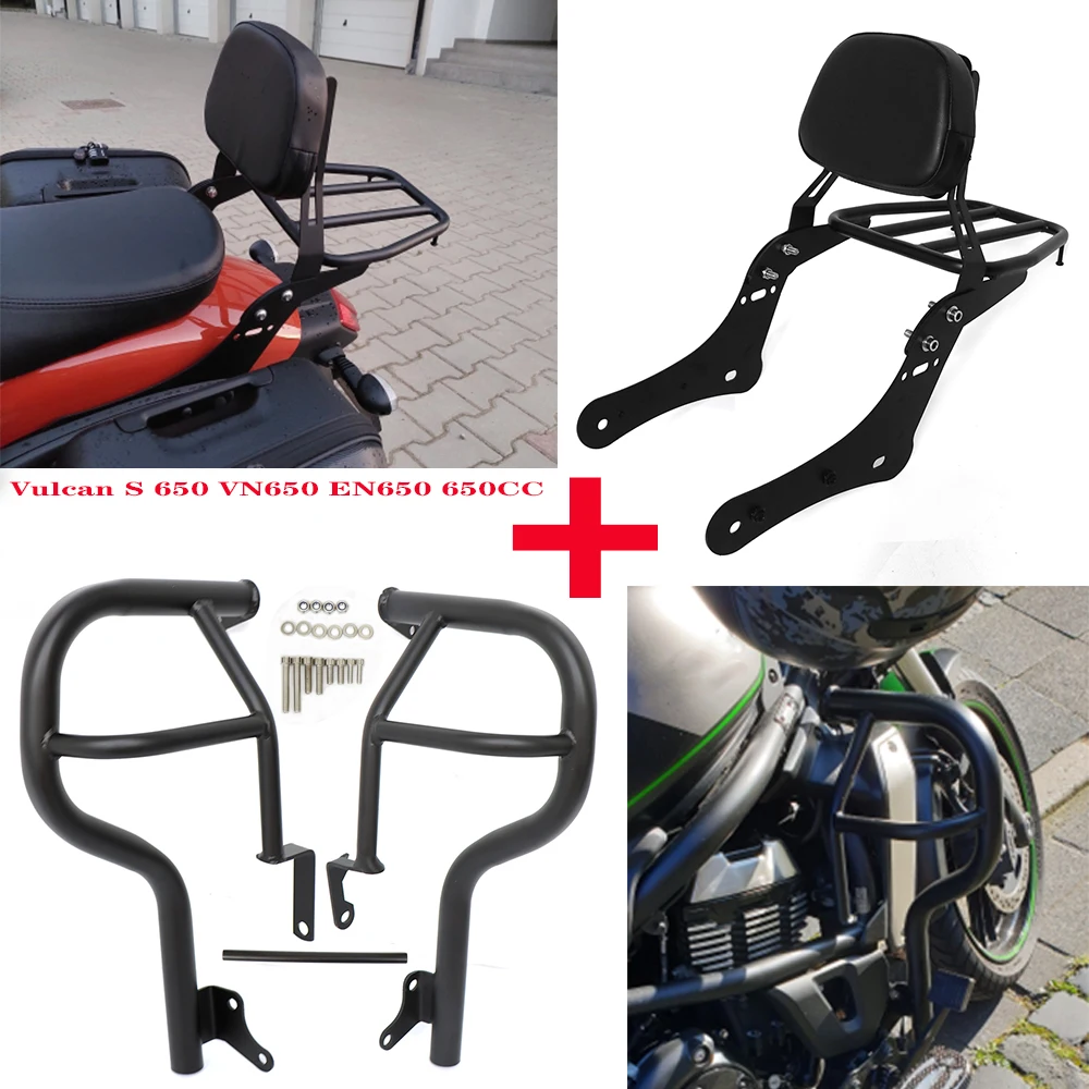 

For Kawasaki Vulcan S 650 VN650 EN650 650CC 2015-2023 Rear Sissy Bar Wth Luggage Rack Crash Bars Engine Guards Protector Bumper