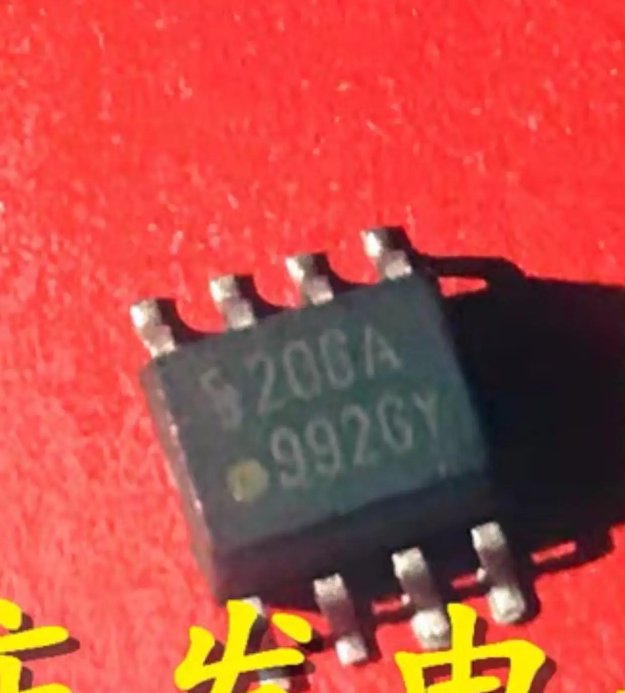 20-50 pièces/IL206AT IL206A IL206 206A SOP-8