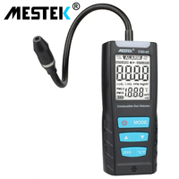 Air Quality Monitor Gas Detector Handheld Mini Combustible Gas Sensor Analyzer Hazardous Gas Leak CGD01/CGD02