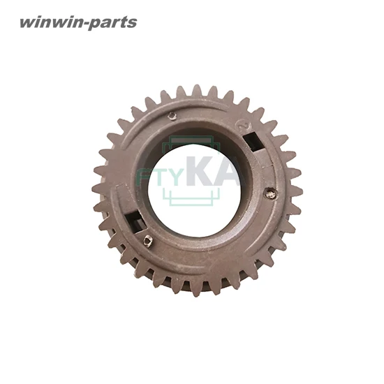 1PC Fuser Upper Hea…